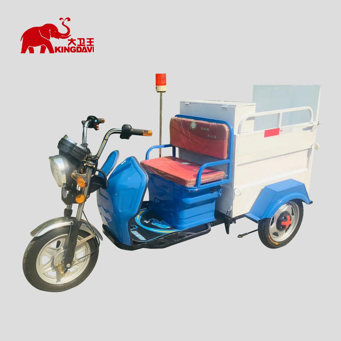 保潔車DW240T