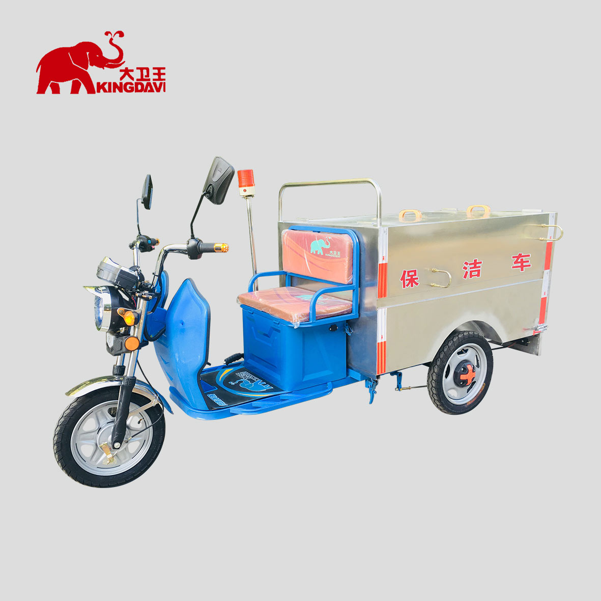 保潔車DW650BT