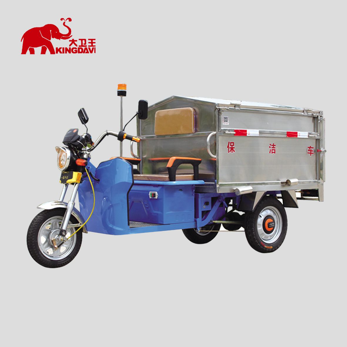 保潔車DW1000BT