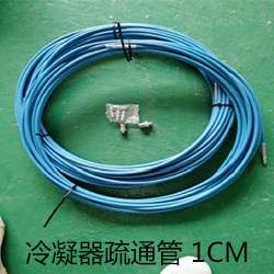 高壓清洗機KDG-500-15E