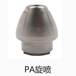 高壓清洗機(jī)KDG-500-22E