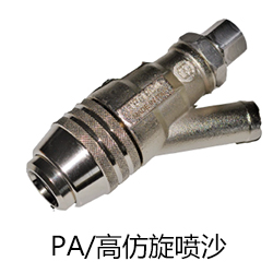 高壓清洗機(jī)KDG-500-22E