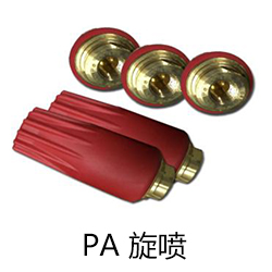 高壓清洗機KDG-350-22E