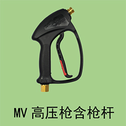 高壓清洗機(jī)KDG-200-41E