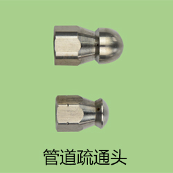 高壓清洗機(jī)KDG-150-25E