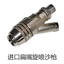 高壓清洗機KDG-200-30G