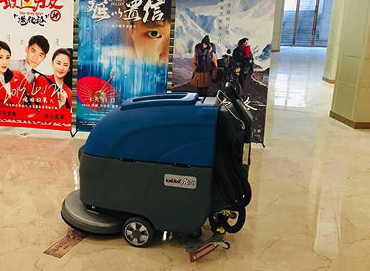 全自動洗地機(jī)M70操作及保養(yǎng)指導(dǎo)