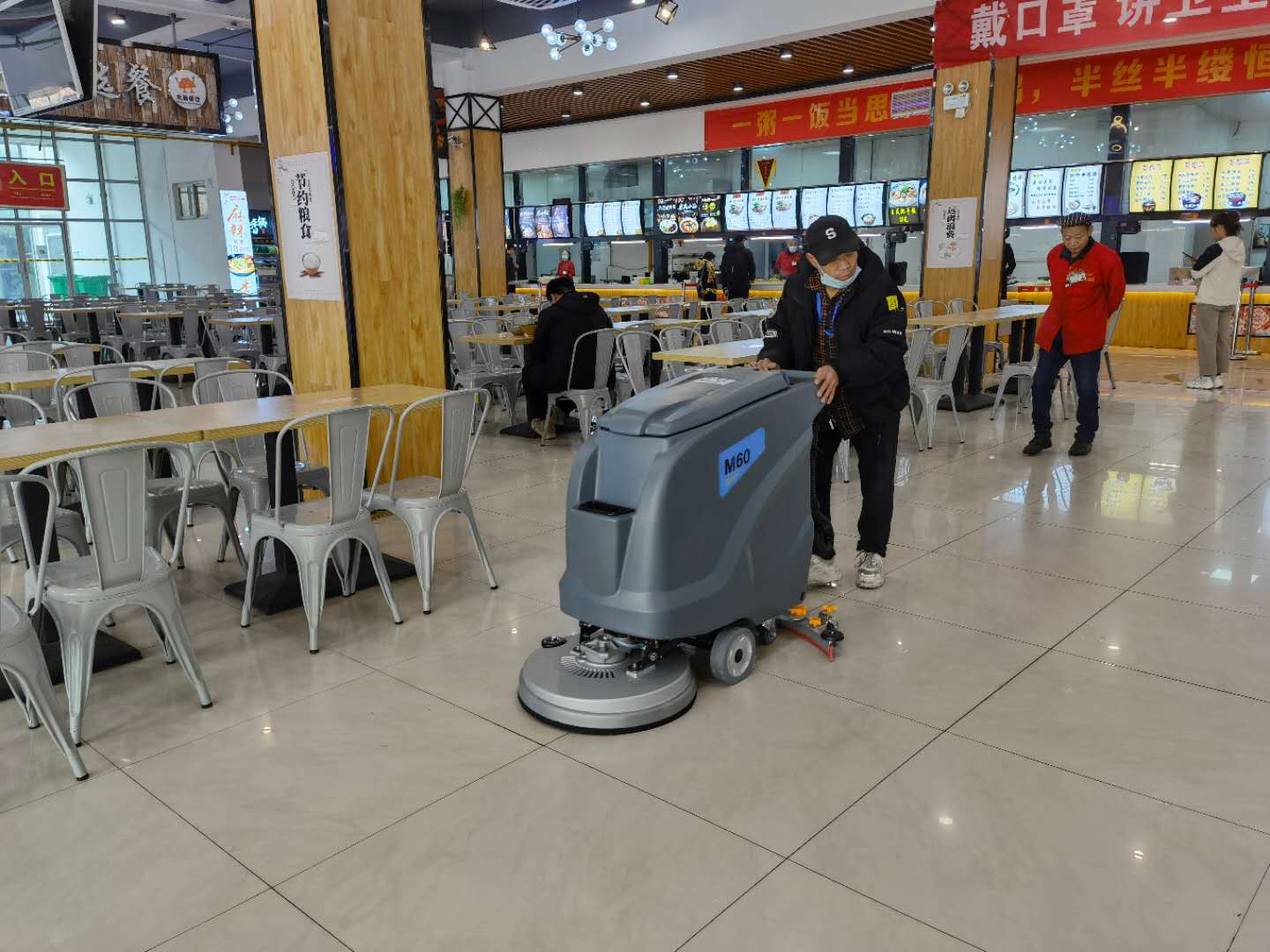 全自動洗地機常見故障及排除